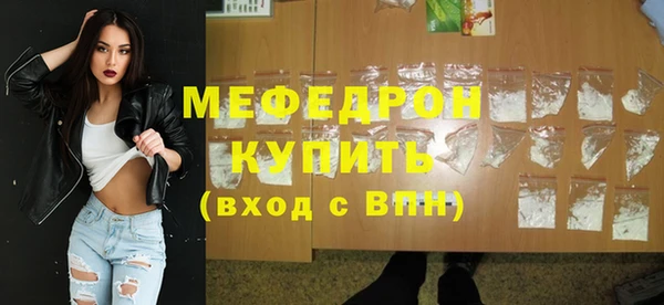 гашик Белоозёрский