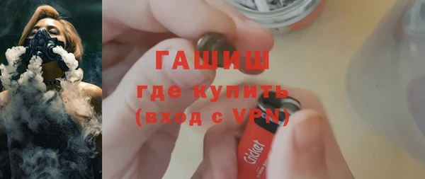 соль курить ск Богданович