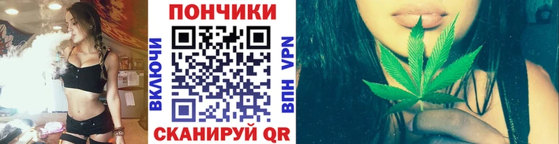 Канабис тримм  сколько стоит  Плёс 